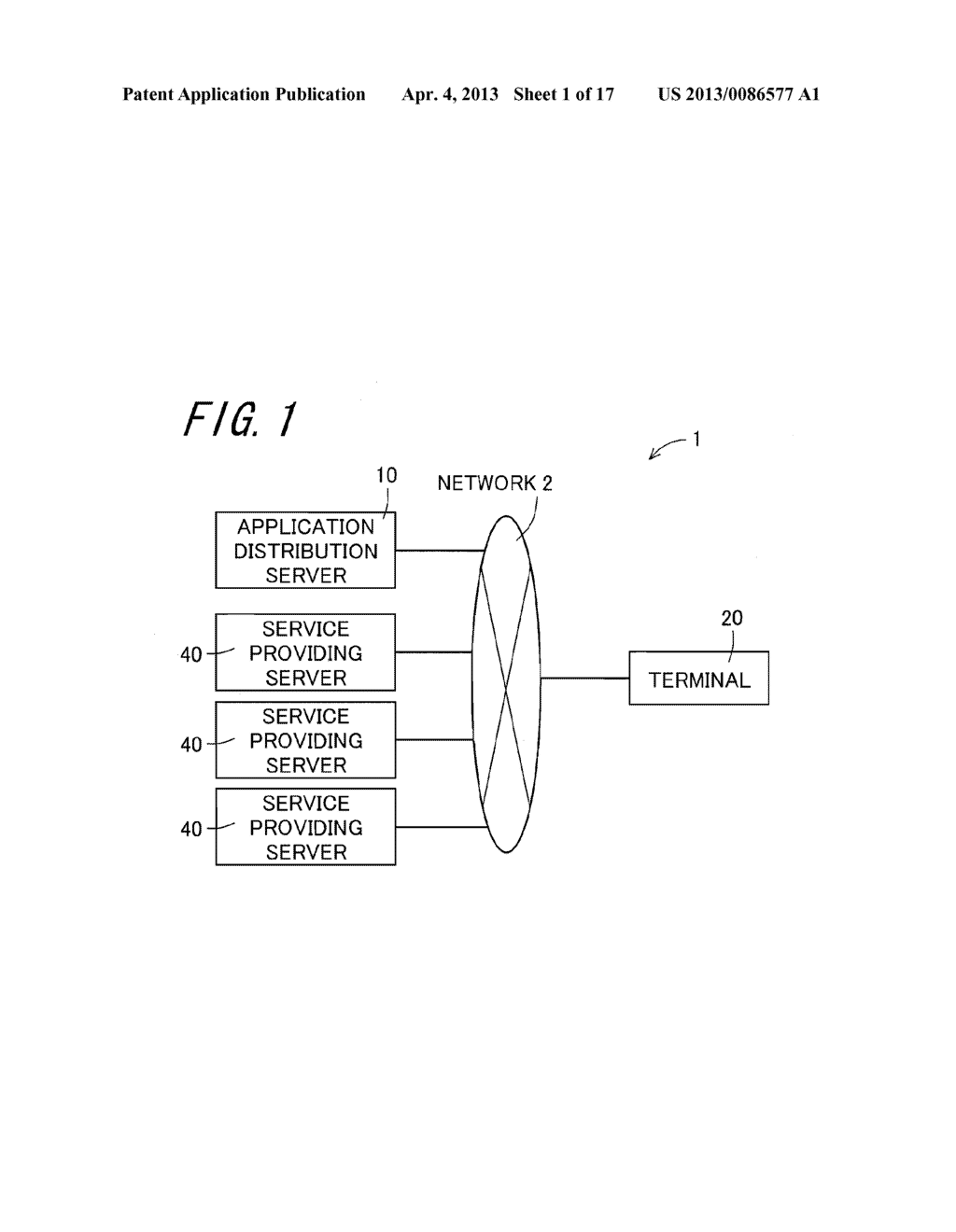 SERVER APPARATUS, TERMINAL APPARATUS, AND APPLICATION CONTROL SYSTEM - diagram, schematic, and image 02