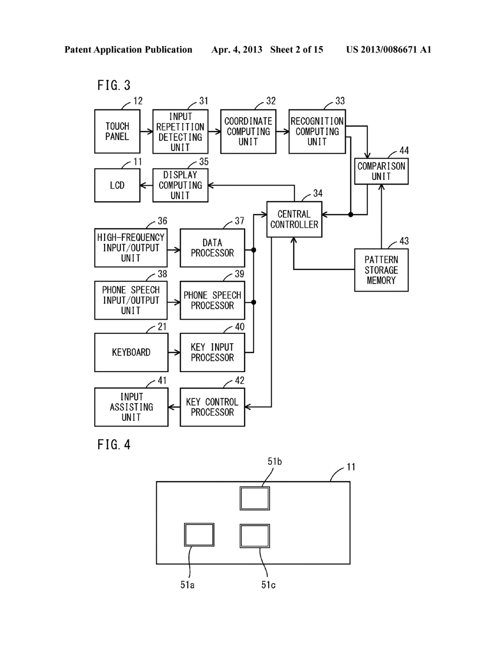 INFORMATION TERMINAL DEVICE AND METHOD OF PERSONAL AUTHENTICATION USING     THE SAME - diagram, schematic, and image 03