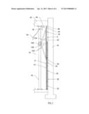 METHOD FOR MODIFYING WALLS diagram and image