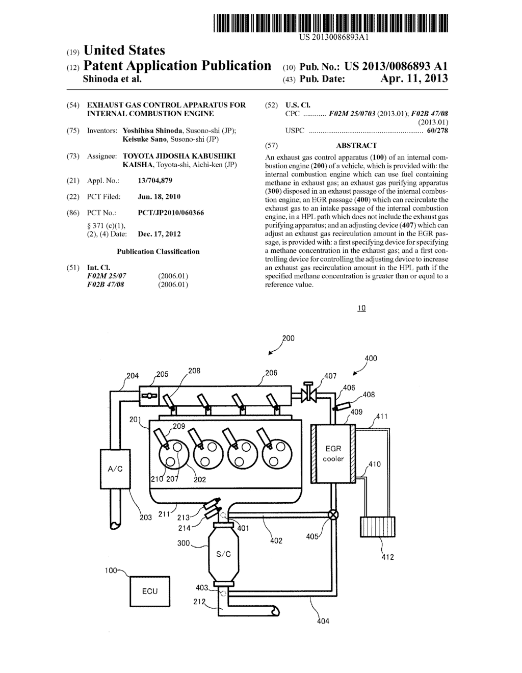 EXHAUST GAS CONTROL APPARATUS FOR INTERNAL COMBUSTION ENGINE - diagram, schematic, and image 01