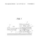 METHOD FOR MANUFACTURING HOT DIP GALVANIZED STEEL SHEET diagram and image