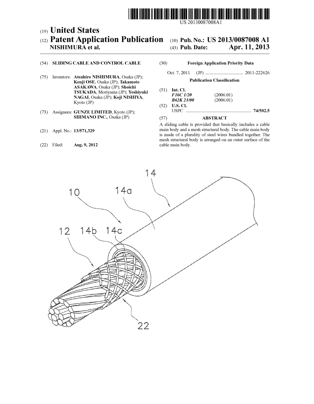 SLIDING CABLE AND CONTROL CABLE - diagram, schematic, and image 01