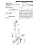 BICYCLE CRANK ARM diagram and image