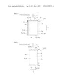 METHOD AND DEVICE FOR TRIMMING MODULE diagram and image