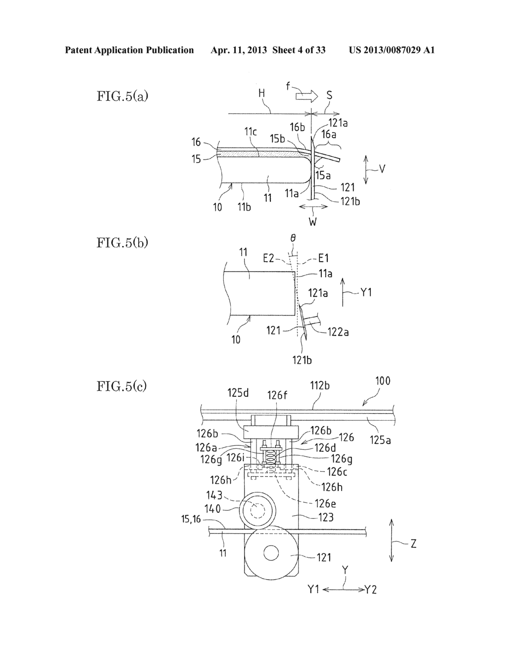 METHOD AND DEVICE FOR TRIMMING MODULE - diagram, schematic, and image 05