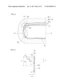 METHOD AND DEVICE FOR TRIMMING MODULE diagram and image