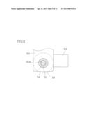 METHOD AND DEVICE FOR TRIMMING MODULE diagram and image