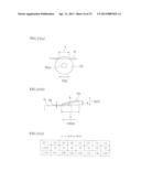 METHOD AND DEVICE FOR TRIMMING MODULE diagram and image