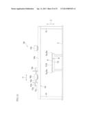 METHOD AND DEVICE FOR TRIMMING MODULE diagram and image