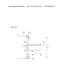 METHOD AND DEVICE FOR TRIMMING MODULE diagram and image