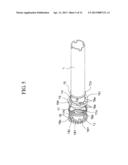 ACCELERATOR DEVICE diagram and image