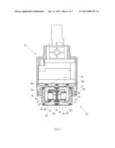 BALANCE VALVE HAVING AN ASYMMETRIC STRUCTURE diagram and image