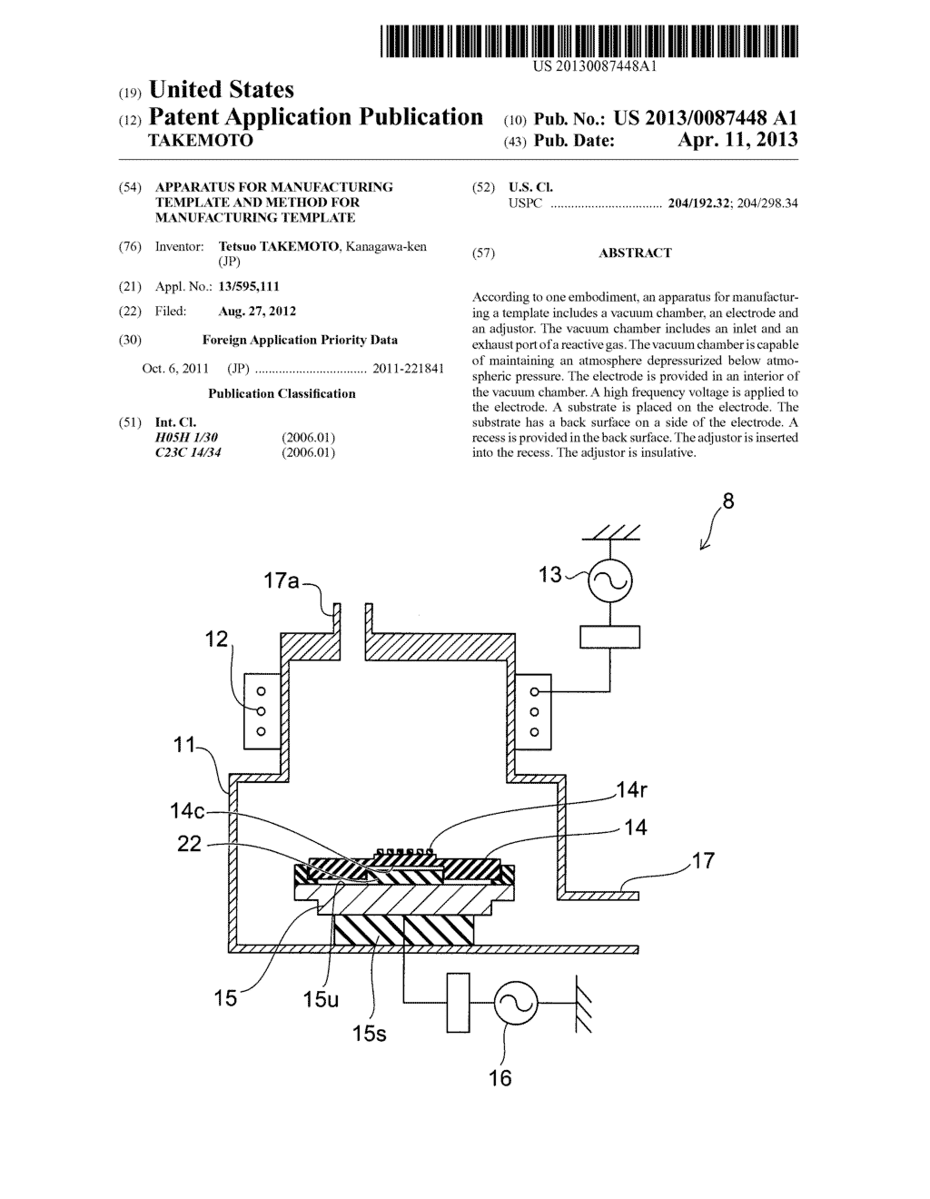 APPARATUS FOR MANUFACTURING TEMPLATE AND METHOD FOR MANUFACTURING TEMPLATE - diagram, schematic, and image 01