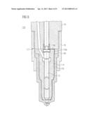 Injection Nozzle System And Ceramic Nozzle Hood diagram and image