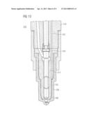 Injection Nozzle System And Ceramic Nozzle Hood diagram and image