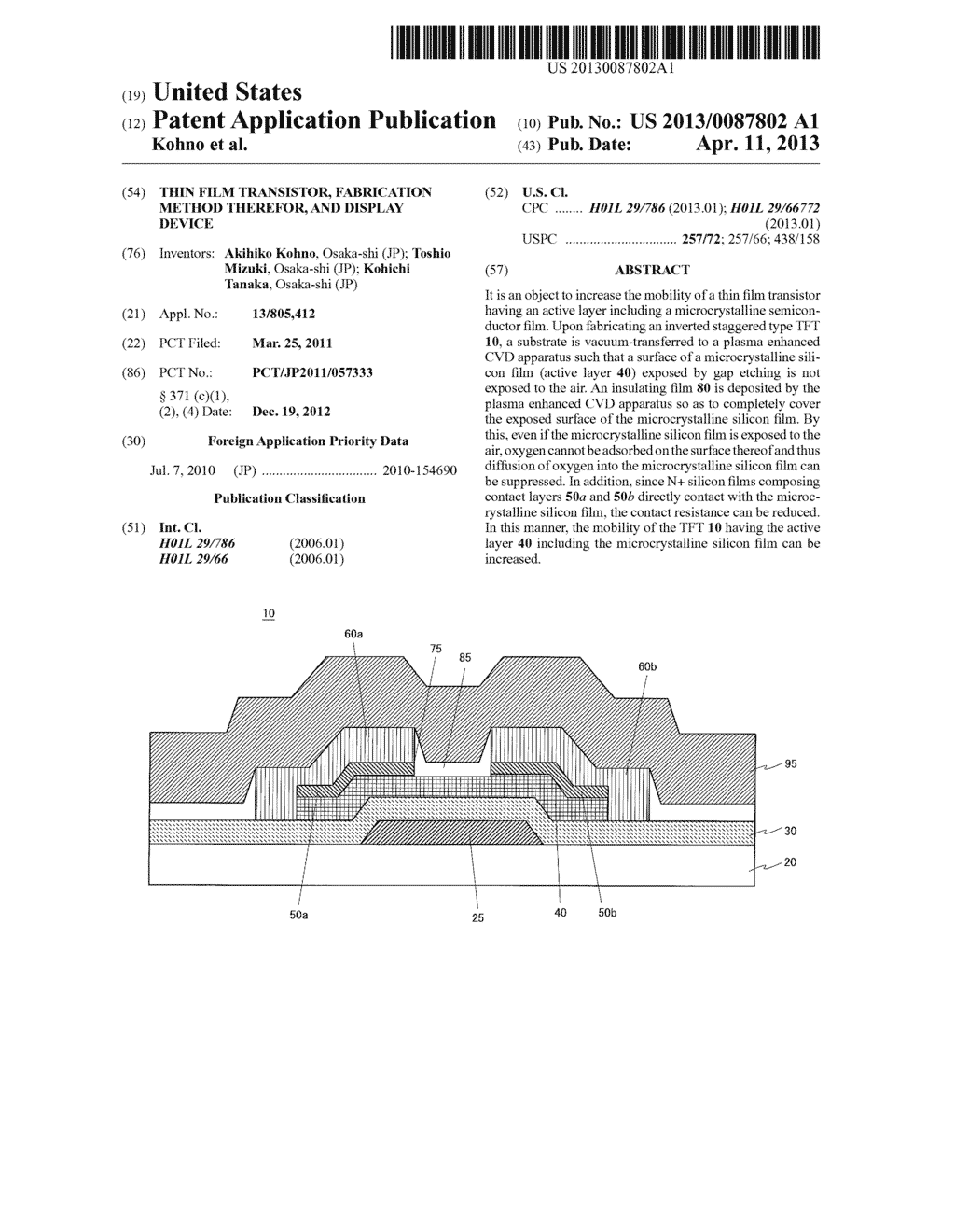 THIN FILM TRANSISTOR, FABRICATION METHOD THEREFOR, AND DISPLAY DEVICE - diagram, schematic, and image 01