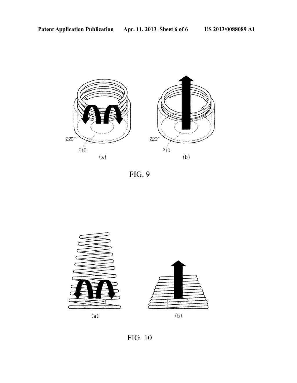 Wireless Power Repeater - diagram, schematic, and image 07