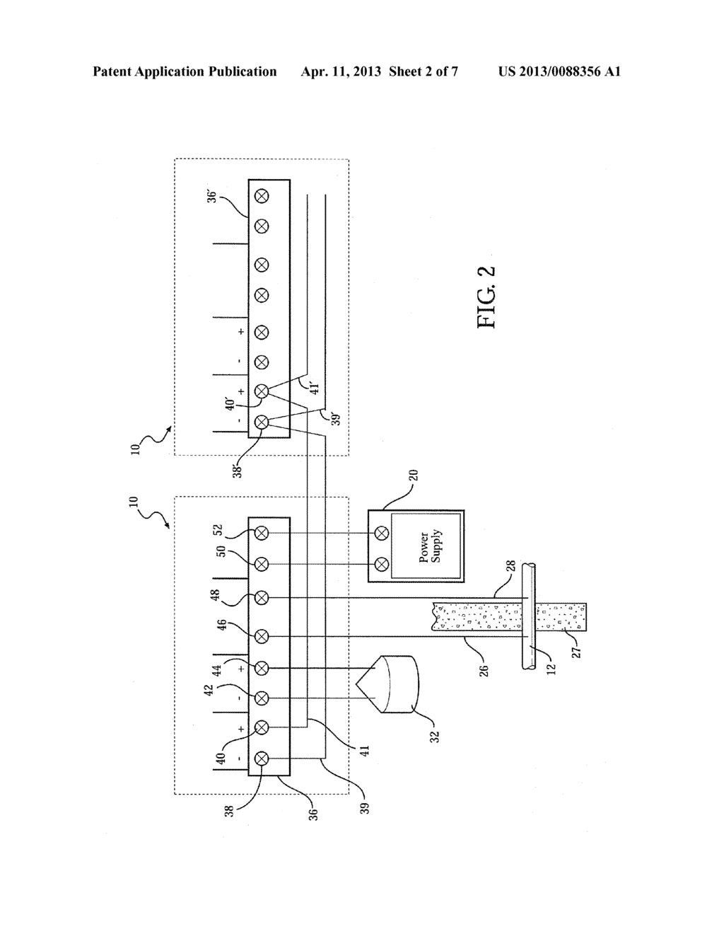 TAKAN ALARM INCLUDING ANY PLURALITY OF SERIES CONNECTED MODULES FOR USE     WITH AN INTERCONNECTED ARCHITECTURE NETWORK OF FLUID CONDUIT LINES - diagram, schematic, and image 03