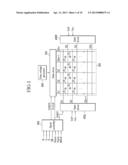 DISPLAY DEVICE diagram and image