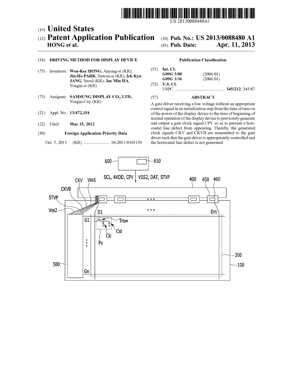 DRIVING METHOD FOR DISPLAY DEVICE - diagram, schematic, and image 01