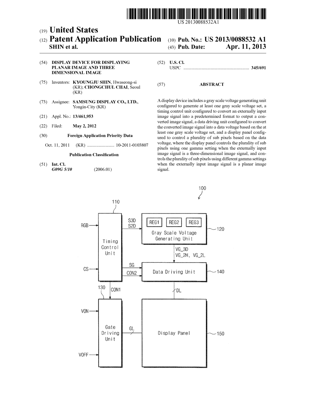 DISPLAY DEVICE FOR DISPLAYING PLANAR IMAGE AND THREE DIMENSIONAL IMAGE - diagram, schematic, and image 01