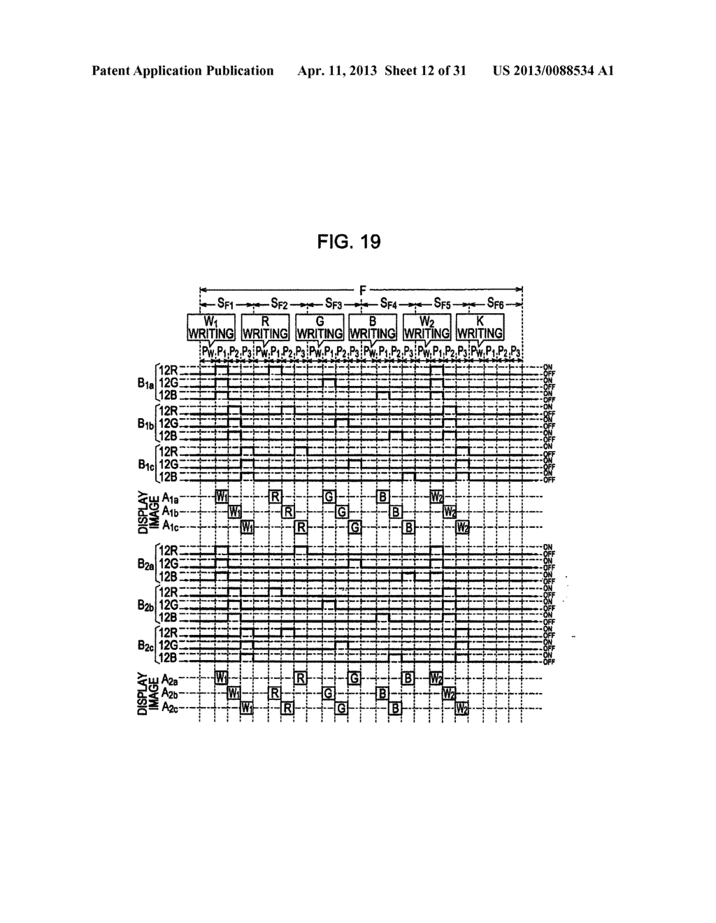 Display Device, Method for Driving Display Device, and Electronic     Apparatus - diagram, schematic, and image 13