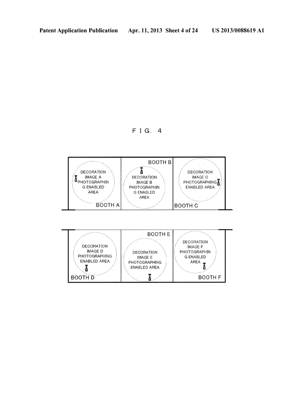 IMAGING APPARATUS, IMAGING SYSTEM, AND GAME APPARATUS - diagram, schematic, and image 05