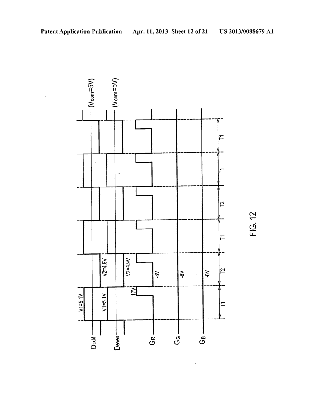 CELL TEST METHOD AND LIQUID CRYSTAL DISPLAY PANEL FOR A TRI-GATE TYPE     PIXEL STRUCTURE - diagram, schematic, and image 13