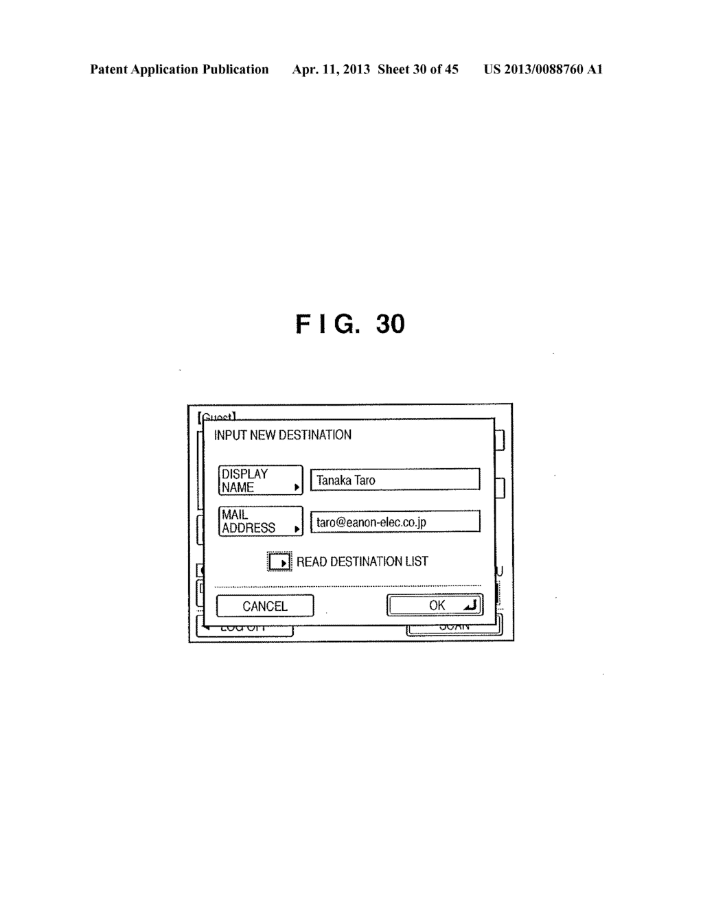 NETWORK SCANNING SYSTEM - diagram, schematic, and image 31