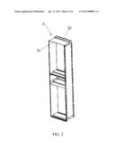 CABINET-LEVEL SERVER AND ITS CENTRALIZED POWER SUPPLY SHIELDING STRUCTURE diagram and image