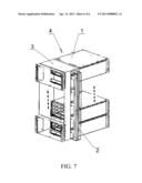 CABINET-LEVEL SERVER AND ITS CENTRALIZED POWER SUPPLY SHIELDING STRUCTURE diagram and image