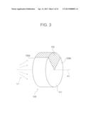 ILLUMINATION APPARATUS diagram and image