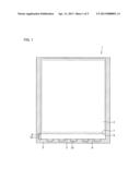 SURFACE LIGHT-EMITTING DEVICE AND DISPLAY DEVICE diagram and image