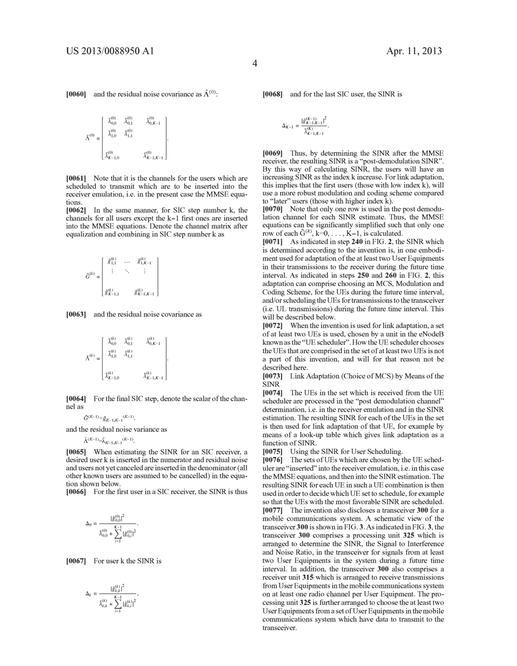 METHOD AND DEVICE FOR SINR ESTIMATION - diagram, schematic, and image 08