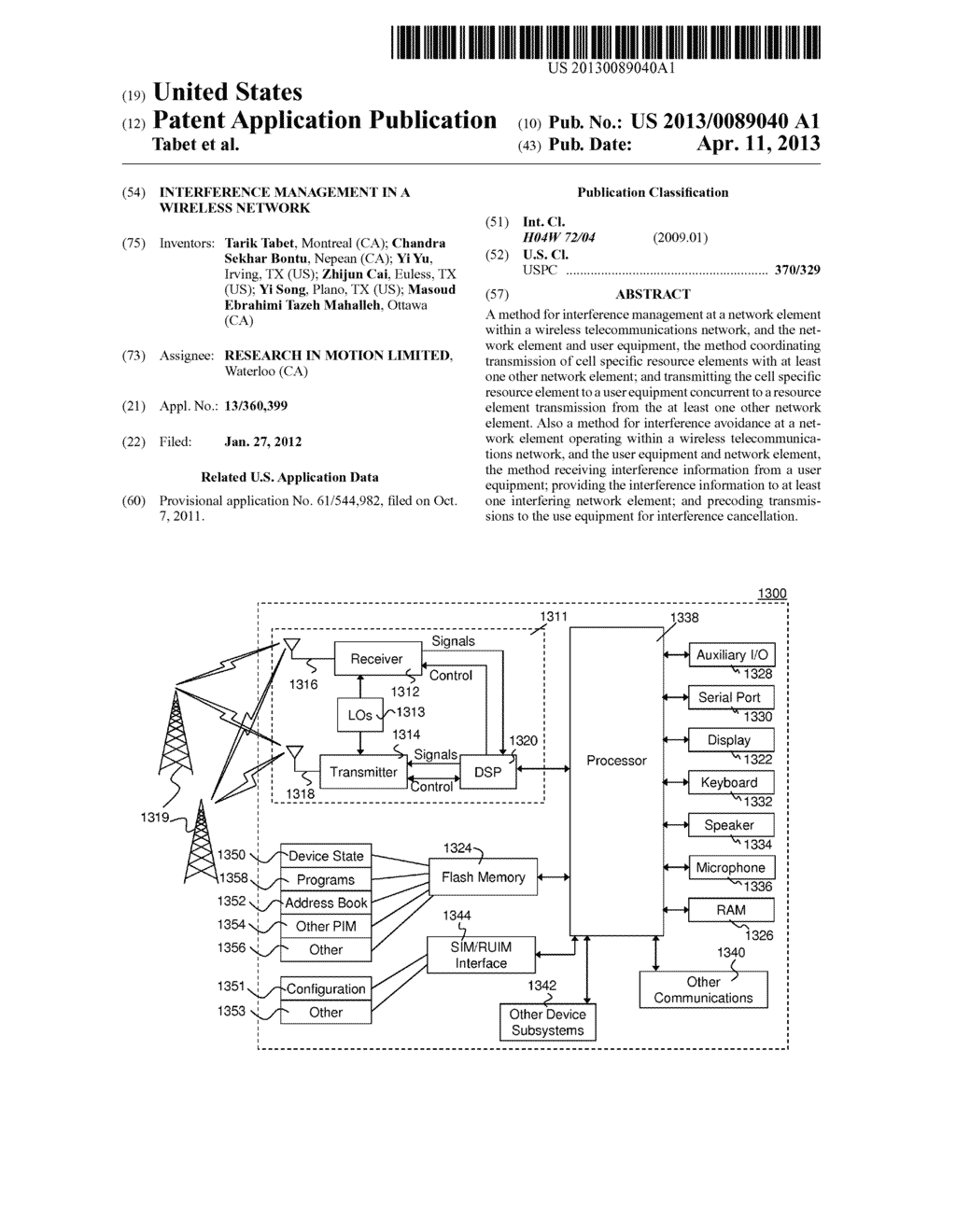 Interference Management in a Wireless Network - diagram, schematic, and image 01