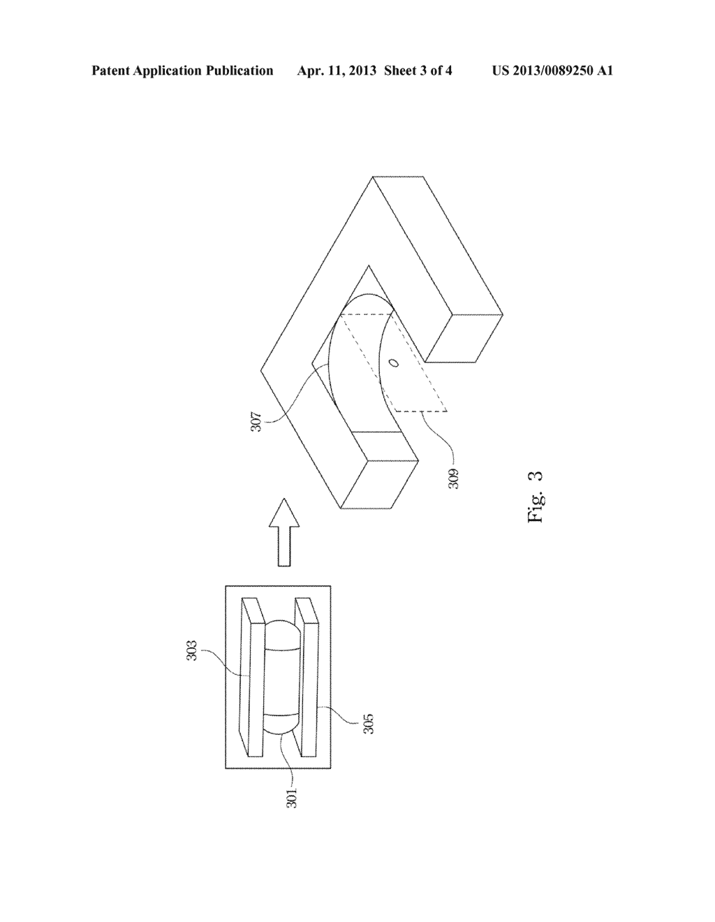 IMAGE RECONSTRUCTION METHOD - diagram, schematic, and image 04