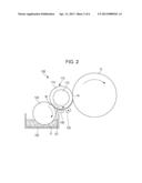 IMAGE FORMING APPARATUS diagram and image