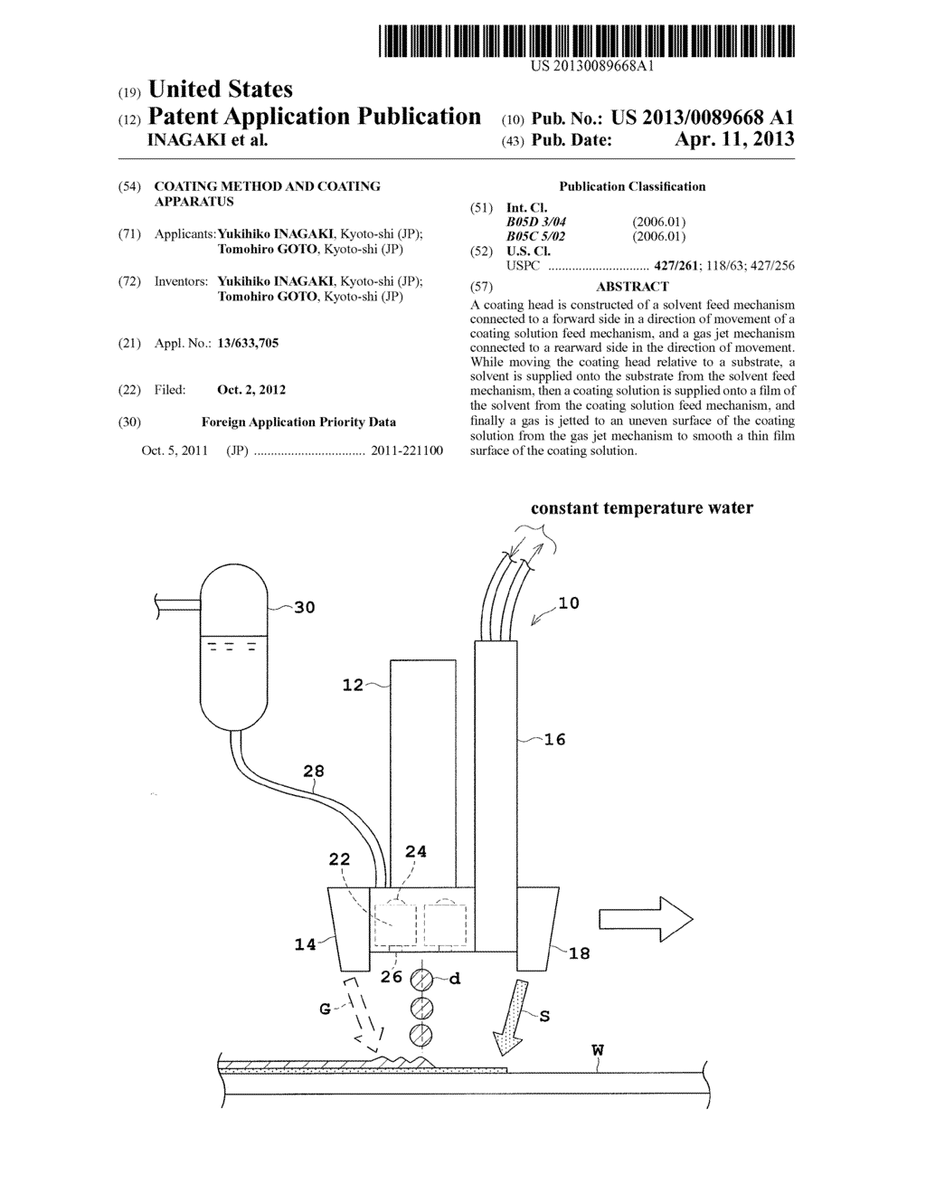 COATING METHOD AND COATING APPARATUS - diagram, schematic, and image 01