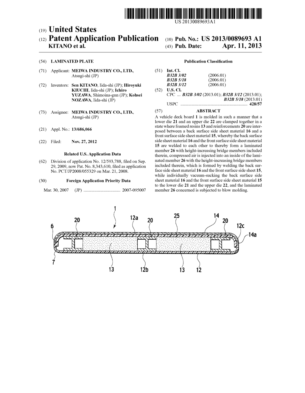 LAMINATED PLATE - diagram, schematic, and image 01