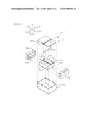 ELECTRICITY ACCUMULATION DEVICE diagram and image