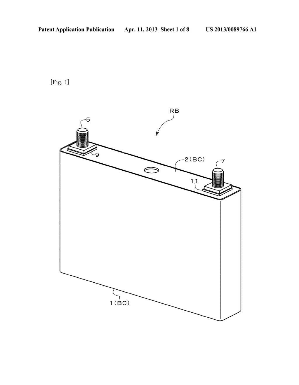 BATTERY AND METHOD OF MANUFACTURING BATTERY - diagram, schematic, and image 02
