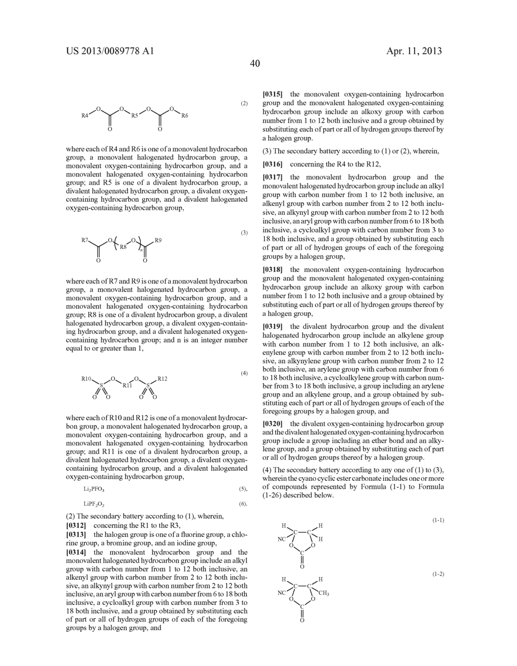 ELECTROLYTIC SOLUTION, SECONDARY BATTERY, BATTERY PACK, ELECTRIC VEHICLE,     ELECTRIC POWER STORAGE SYSTEM, ELECTRIC POWER TOOL, AND ELECTRONIC DEVICE - diagram, schematic, and image 47