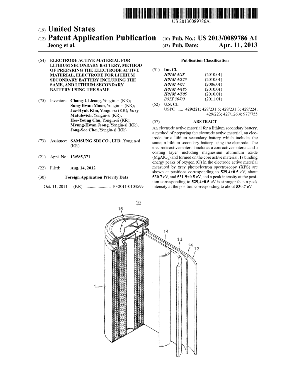 ELECTRODE ACTIVE MATERIAL FOR LITHIUM SECONDARY BATTERY, METHOD OF     PREPARING THE ELECTRODE ACTIVE MATERIAL, ELECTRODE FOR LITHIUM SECONDARY     BATTERY INCLUDING THE SAME, AND LITHIUM SECONDARY BATTERY USING THE SAME - diagram, schematic, and image 01