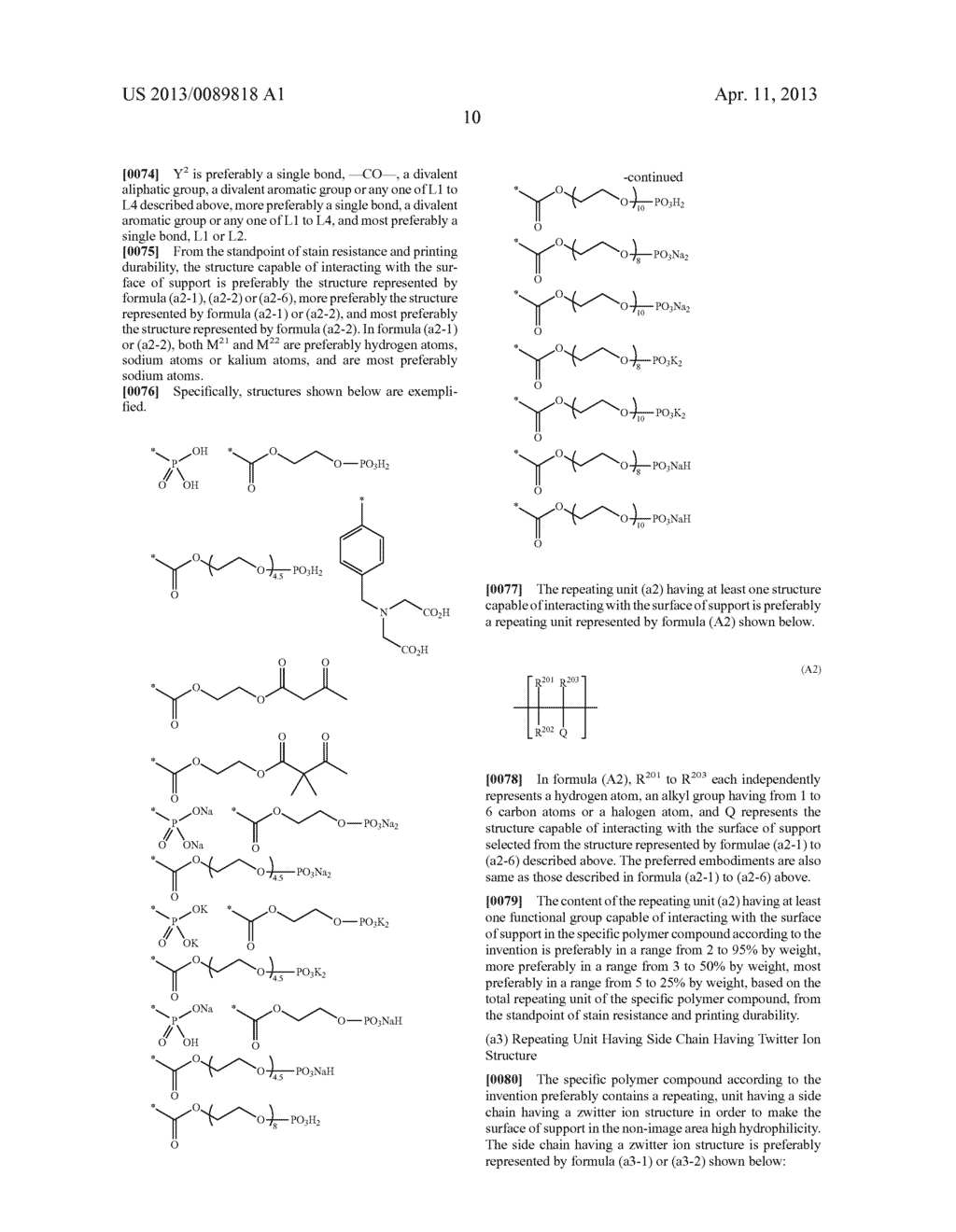 LITHOGRAPHIC PRINTING PLATE PRECURSOR, PLATE MAKING METHOD THEREOF AND     NOVEL POLYMER COMPOUND - diagram, schematic, and image 12