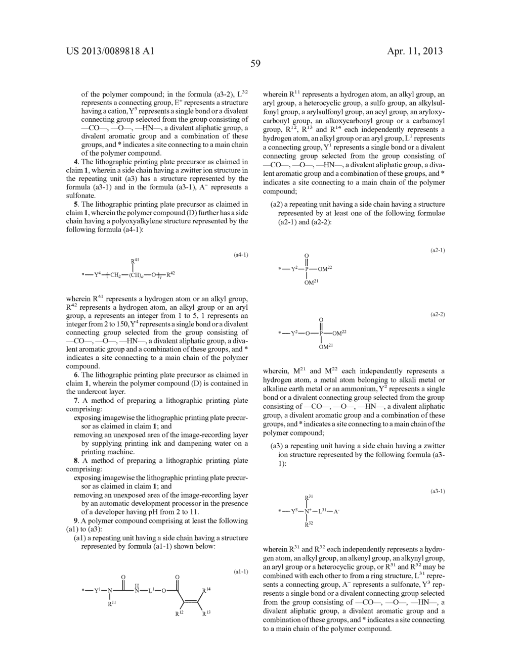 LITHOGRAPHIC PRINTING PLATE PRECURSOR, PLATE MAKING METHOD THEREOF AND     NOVEL POLYMER COMPOUND - diagram, schematic, and image 61