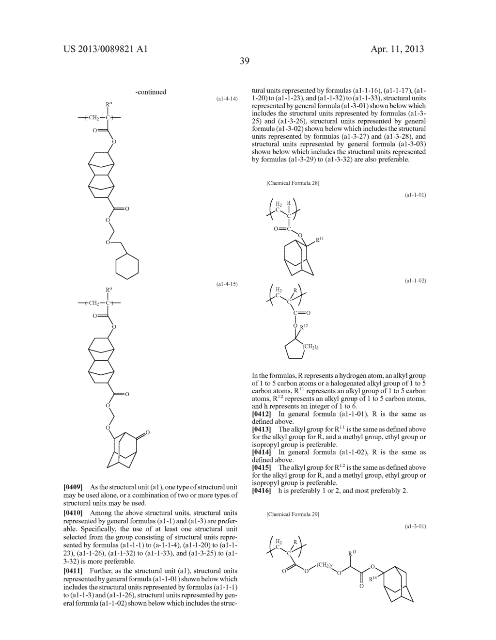 RESIST PATTERN FORMATION METHOD AND PATTERN MINIATURIZATION AGENT - diagram, schematic, and image 40