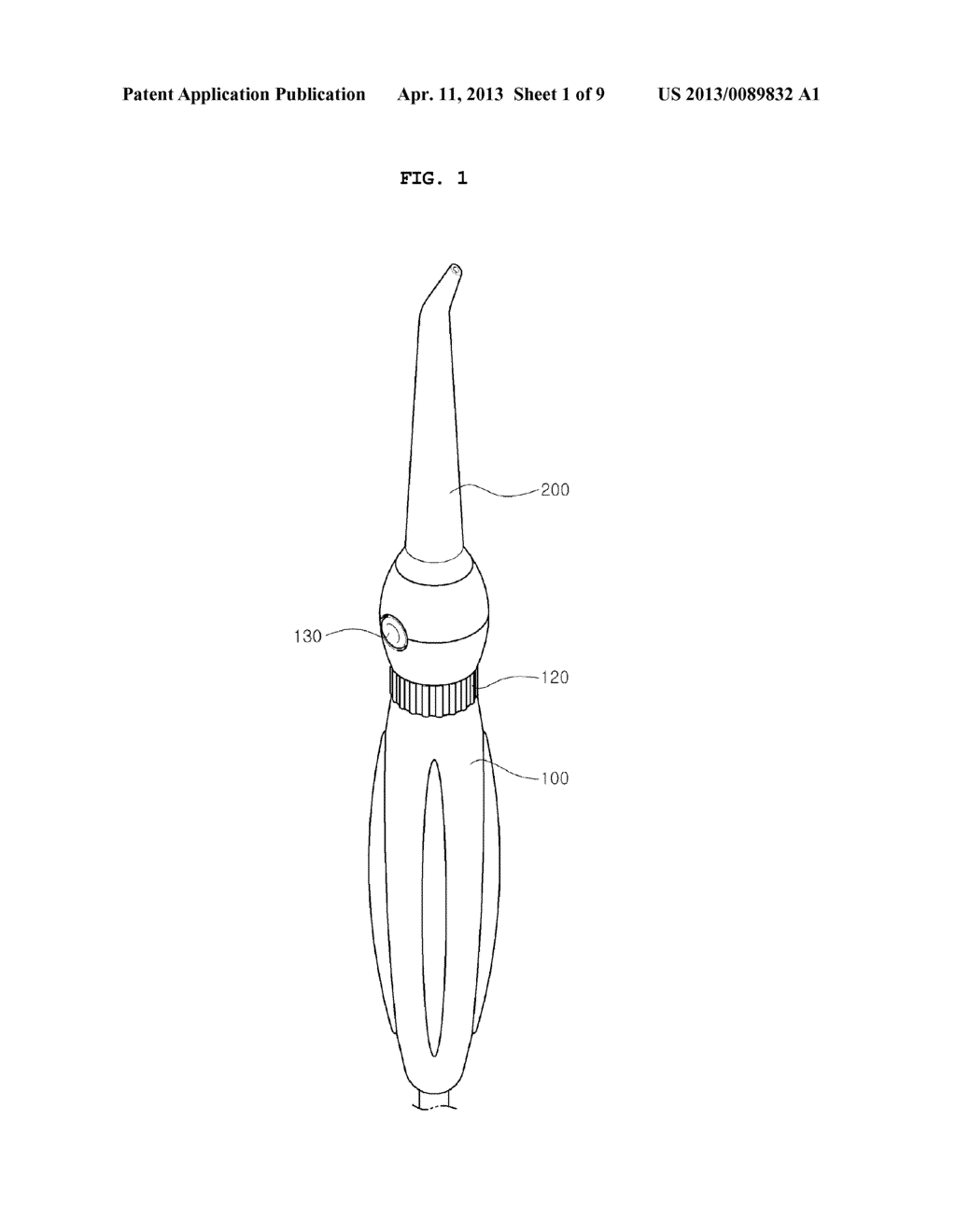 NOZZLE SEPARATING STRUCTURE OF ORAL IRRIGATOR - diagram, schematic, and image 02