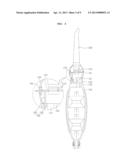 NOZZLE SEPARATING STRUCTURE OF ORAL IRRIGATOR diagram and image