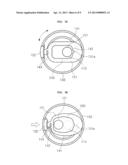 NOZZLE SEPARATING STRUCTURE OF ORAL IRRIGATOR diagram and image