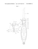 NOZZLE SEPARATING STRUCTURE OF ORAL IRRIGATOR diagram and image